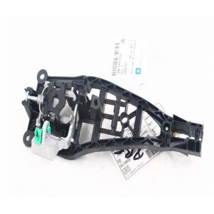 IOE-PSA (MOPAR) 24463750 | OPEL Astra H / Corsa D 04- Arka Kapı Sağ Dış Açma Kol İç Braketi Orijinal