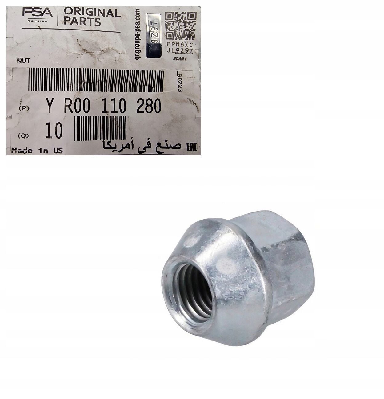 IOE-PSA (MOPAR) YR00110280 | OPEL Astra J / Astra K / Mokka / Insignia B Bijon Somunu Orijinal