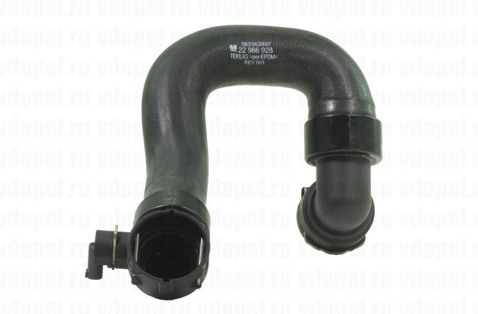 PSA (MOPAR) 22986928 Opel İnsignia 1.6 Turbo A16Xht (170Bg) Radyatör Çıkış Hortumu Orijinal