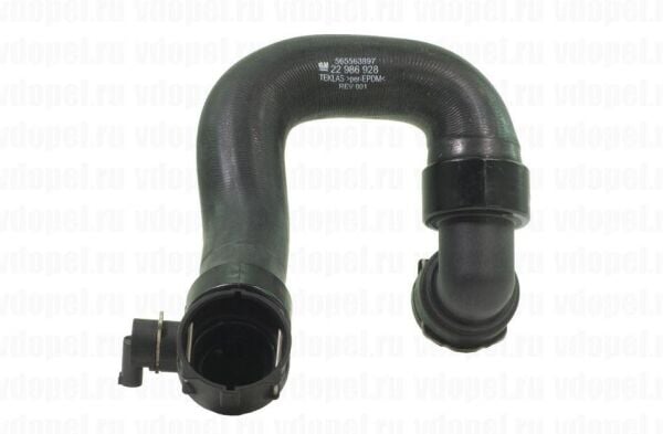 PSA (MOPAR) 22986928 Opel İnsignia 1.6 Turbo A16Xht (170Bg) Radyatör Çıkış Hortumu Orijinal