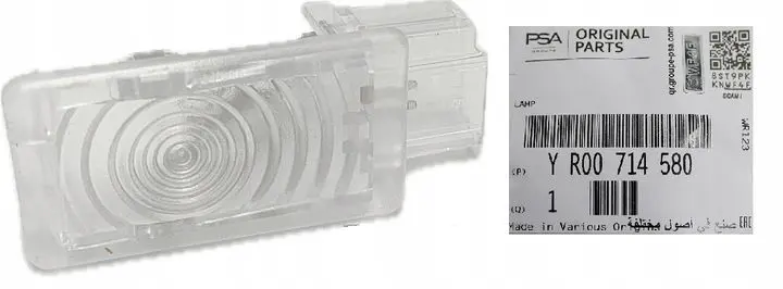 IOE-PSA (MOPAR) YR00714580 | OPEL Corsa E / Astra J / Astra K / Mokka / Insignia B / Crossland Bagaj İç Lambası Orijinal