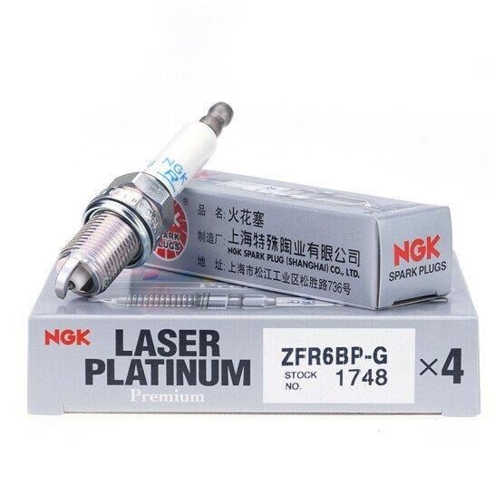 NGK 1748 | Opel Astra J A16Let Turbo Tek Tırnak Buji Takım Ngk Marka