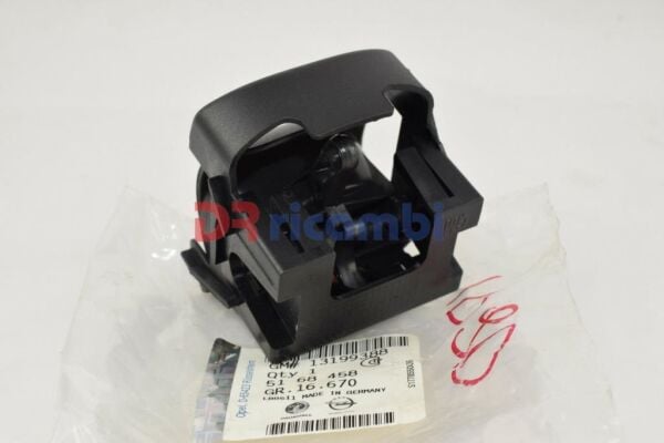 PSA (MOPAR) 13199388 Opel Corsa C Arka Koltuk Yatırma Kilidi Orijinal