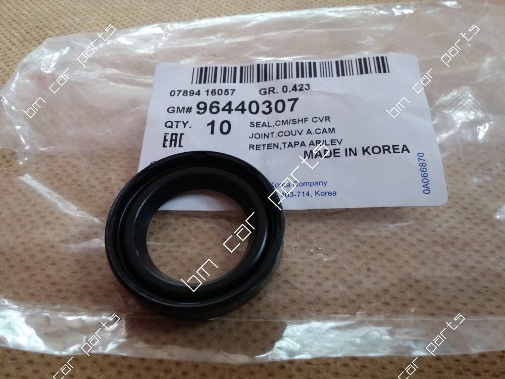 Chevrolet Captica C100 Üst Kapak Enjektör Keçesi 2.0 Dizel 2010-2011