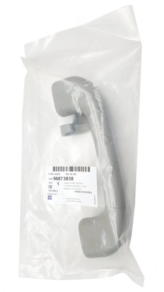 PSA (MOPAR) 96873858 | Chevrolet Yeni Captiva Sağ Arka Tavan El Tutamağı Orijinal