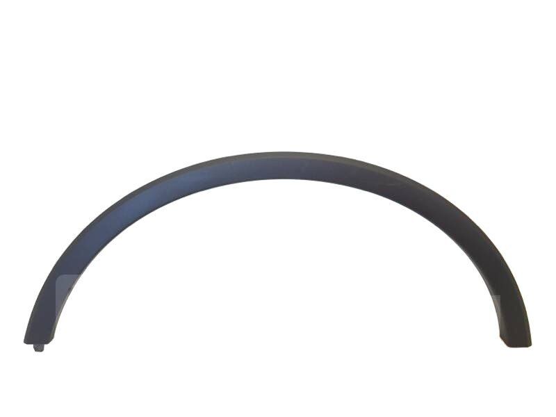 PSA (MOPAR) 95275449 Opel Mokka Ön Sağ Çamurluk Ağız Braketi Orijinal