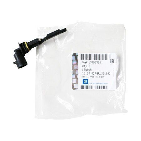 PSA (MOPAR) 13393366 Opel Zafira C Su Bidon Sensörü Orijinal