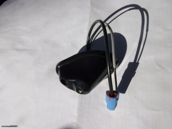 PSA (MOPAR) 24447133 Opel Astra G Anten Dibi Fiskiyeli Hb Orijinal