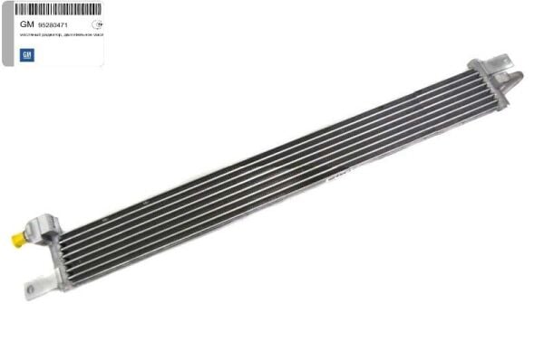 PSA (MOPAR) 95280471 Chevrolet Yeni Captiva C140 Otomatik Şanzıman Radyatör Orijinal