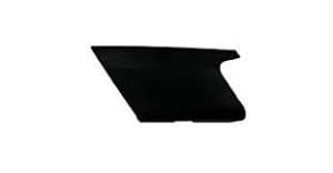 PSA (MOPAR) 13387231 Opel Astra J Sis Çerçeve Kapağı Üst Sağ Büyük Kapak Orijinal