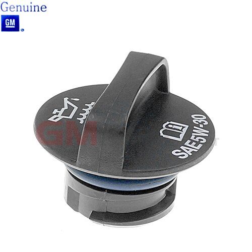 PSA (MOPAR) 25192147 Chevrolet Yeni Captiva 2.0 Dizel C140 Motor Yağ Kapağı Orijinal