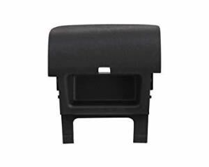 Opel Corsa C Sol Ön Marşbiyel Kapağı