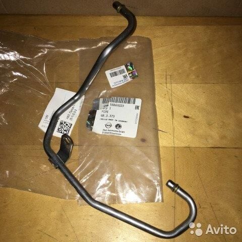PSA (MOPAR) 55569223 Opel Zafira C 1.6 Benzinli 170 Hp Turbo Yag Besleme Hortumu Orijinal
