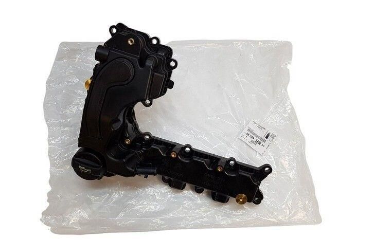 PSA (MOPAR) 9849189680 | Opel Corsa F 1.2 Benzinli Külbütör Kapağı Orijinal