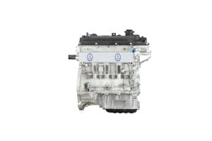 SCHUTZE 192805 | Kia Ceed 1.4 CVVT Benzinli 100 Hp Komple Motor