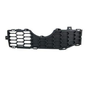 KORE 96623661 | Chevrolet Captiva Ön Tampon Izgarası Sağ 2007-2011