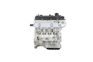 SCHUTZE 192805 | Hyundai i20 1.4 Benzinli 101 Hp Komple Motor