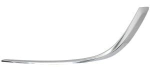 PSA (MOPAR) 13368710 Opel Astra J Sol Ön Tampon Sis Kapağı Nikelajı Orijinal