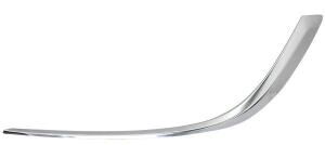 PSA (MOPAR) 13368710 Opel Astra J Sol Ön Tampon Sis Kapağı Nikelajı Orijinal