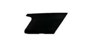 PSA (MOPAR) 13387230 Opel Astra J Sis Çerçeve Kapağı Üst Sol Büyük Kapak Orijinal