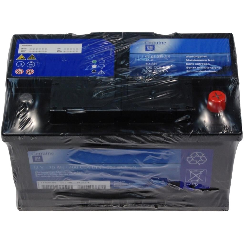 PSA (MOPAR) 95519152 Opel 12v 70 Ah Akü Orijinal