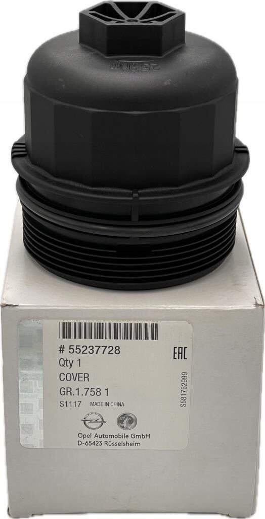 PSA (MOPAR) 55237728 | Opel Corsa D 1.3 CDTI Yağ Filtre Kapağı Orijinal