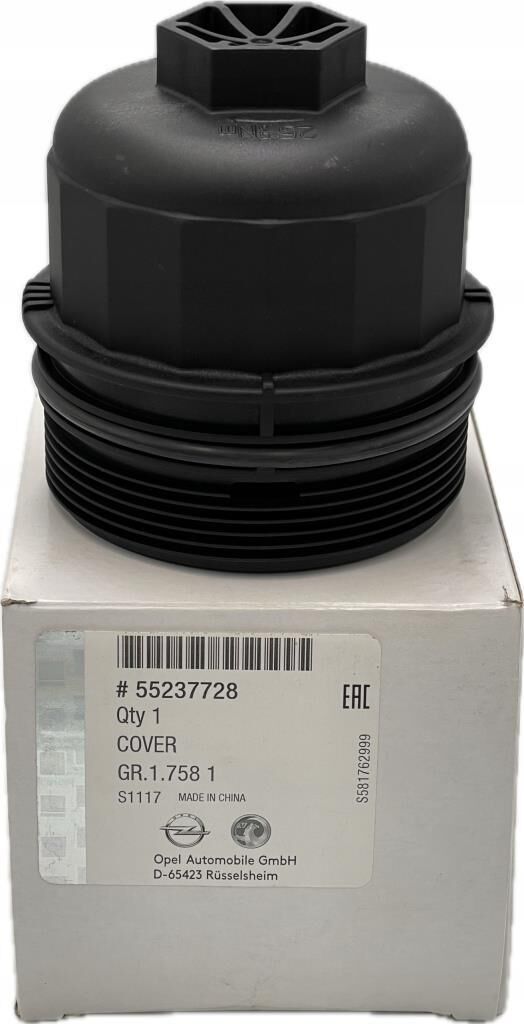 PSA (MOPAR) 55237728 | Opel Corsa D 1.3 CDTI Yağ Filtre Kapağı Orijinal