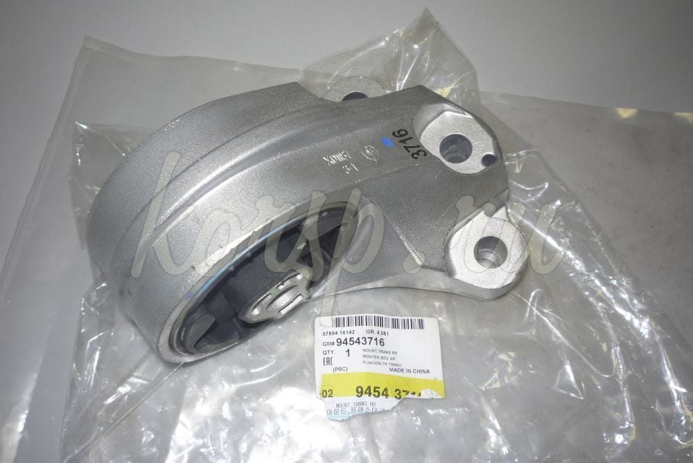 PSA (MOPAR) 94543716 Chevrolet Yeni Captiva C140 Şanzıman Arka Kulağı Orijinal