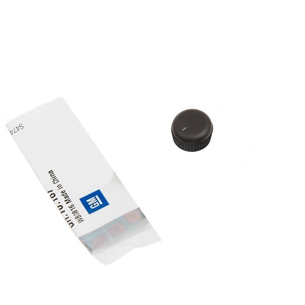 PSA (MOPAR) 20921399 Opel İnsignia A Ayna Ayar Düğmesi Kahverengi Orijinal