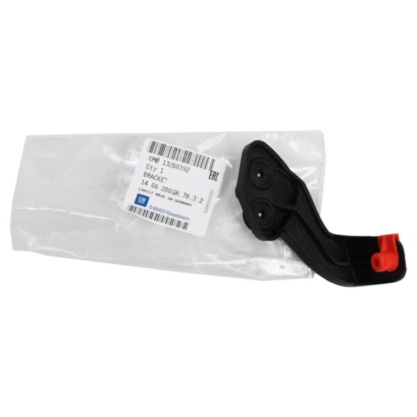 PSA (MOPAR) 13250392 Opel Corsa E Arka Tampon Ayağı Sağ Sol Orijinal