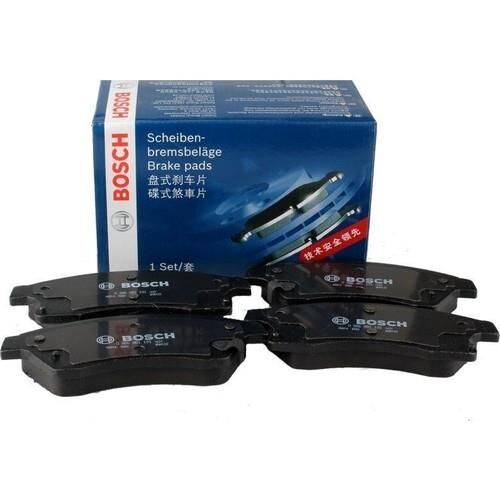 BOSCH 0986494044 | Opel Vectra C Ön Fren Balata Takımı