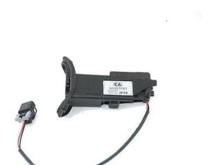 PSA (MOPAR) 95319708 Chevrolet Captiva Yakıt Depo Kapağı Karşılığı ve Motoru Orijinal