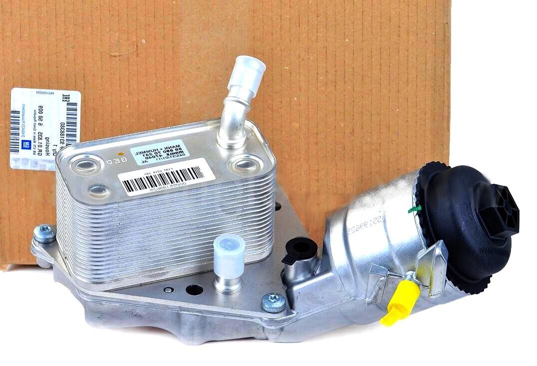 PSA (MOPAR) 93188380 Opel Vectra C 1.9 Yağ Soğutucu Komple Orijinal