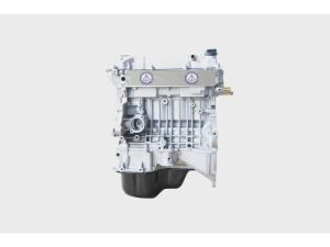 SCHUTZE 192827 | Toyota Rav 4 1.8 Benzinli 125 Hp Komple Motor
