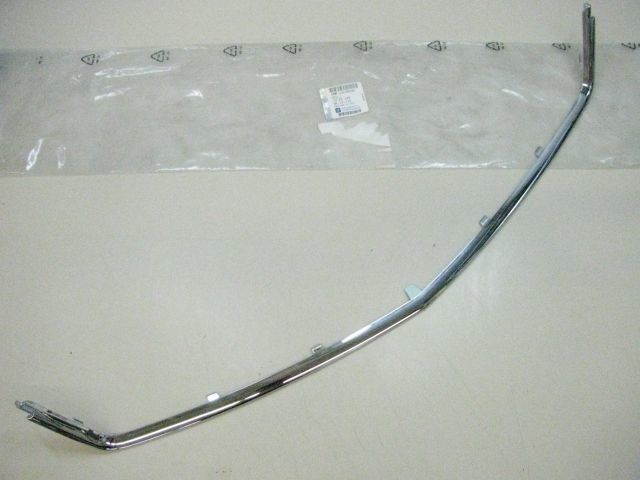 PSA (MOPAR) 13238599 Opel Astra H Ön Tampon Izgara Nikelajı Orijinal