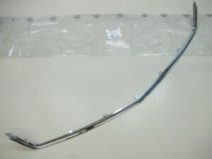 PSA (MOPAR) 13238599 Opel Astra H Ön Tampon Izgara Nikelajı Orijinal