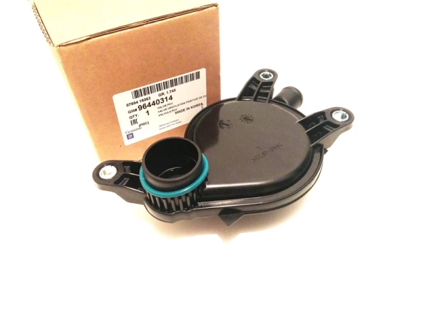 PSA (MOPAR) 96440314 Chevrolet Captiva 2.0 Dizel Yağ Separatörü Orijinal