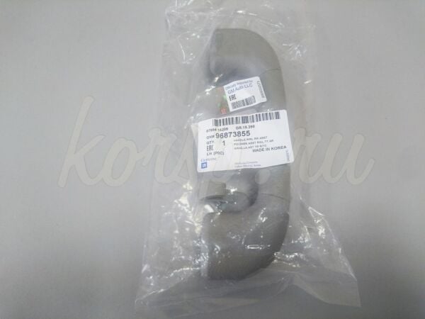 PSA (MOPAR) 96873855 Chevrolet Yeni Captiva Sol Arka Tavan El Tutamağı Orijinal