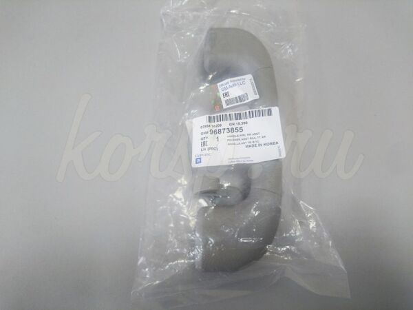 PSA (MOPAR) 96873855 Chevrolet Yeni Captiva Sol Arka Tavan El Tutamağı Orijinal