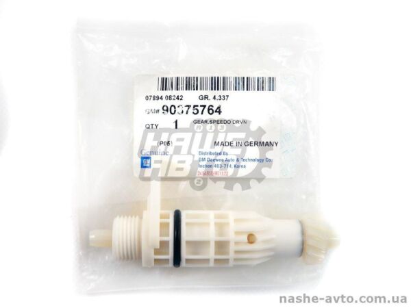 PSA (MOPAR) 90375764 Opel Corsa B Kilometre Dişlisi Orijinal