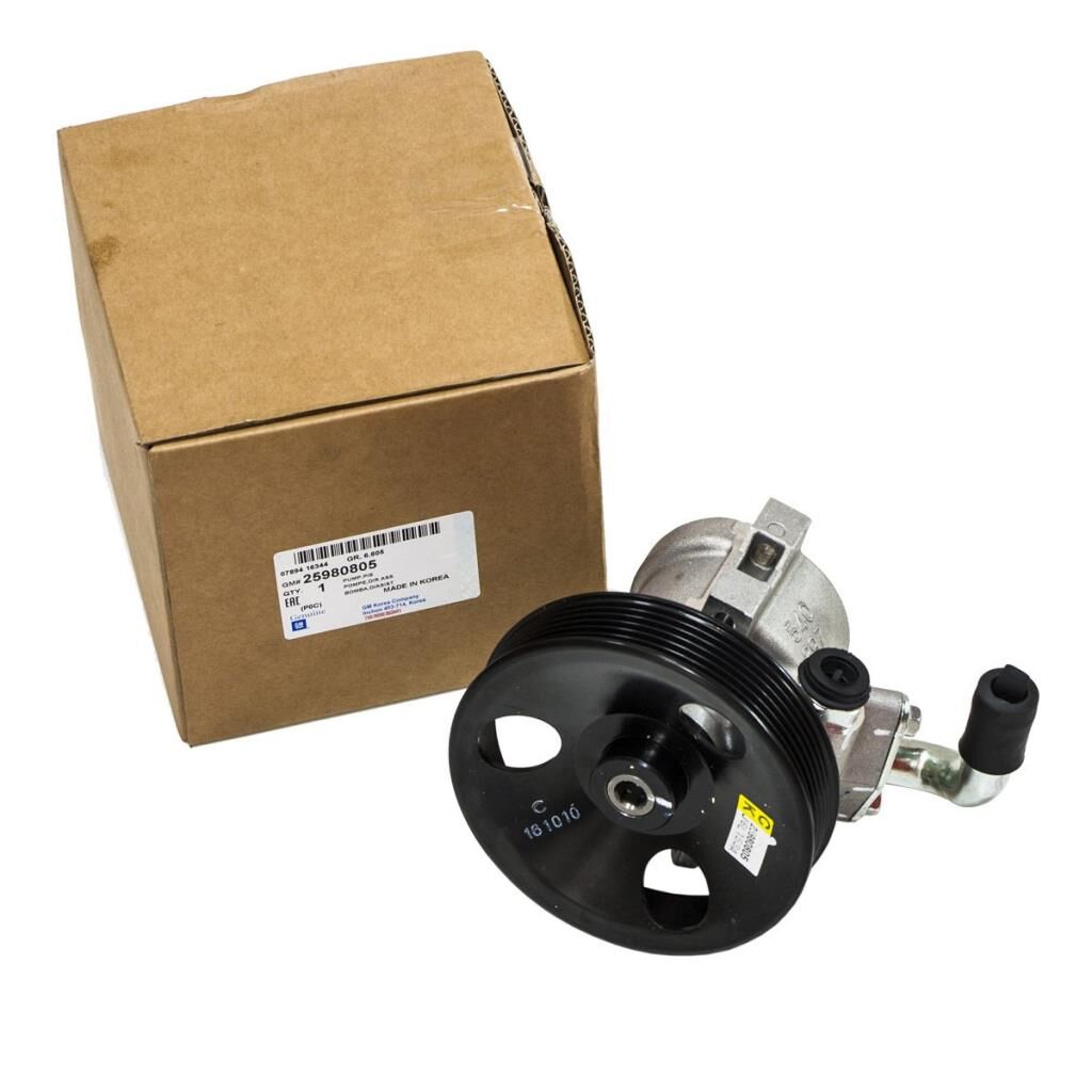 PSA (MOPAR) 25980806 Chevrolet Captiva Hıza Duyarlı Direksiyon Pompası Orijinal