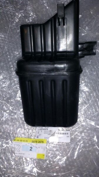 PSA (MOPAR) 20792676 Chevrolet Yeni Captiva C140 Hava Filtre Toz Kabı Orijinal