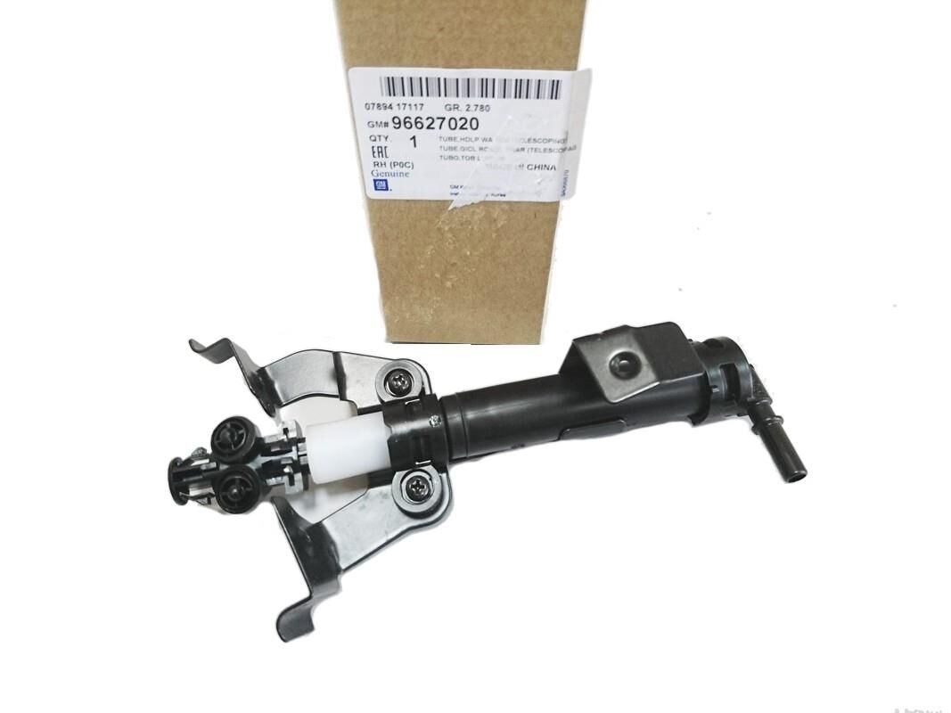 PSA (MOPAR) 96627020 Chevrolet Captiva C100 Sol Far Yıkama Motoru Orijinal