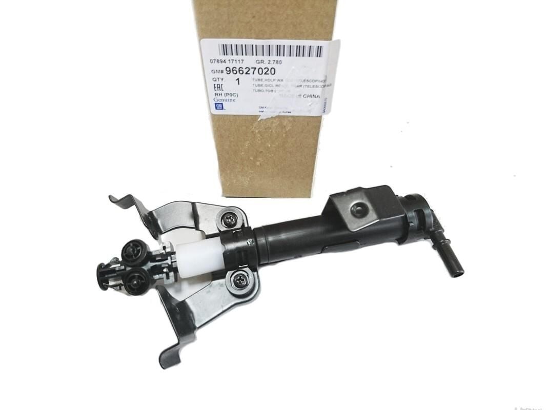 PSA (MOPAR) 96627020 Chevrolet Captiva C100 Sol Far Yıkama Motoru Orijinal