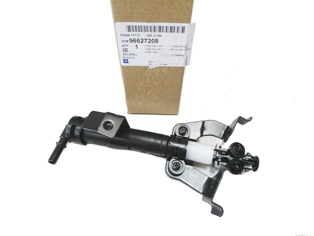 PSA (MOPAR) 96627208 Chevrolet Captiva C100 Sağ Far Yıkama Motoru Orijinal