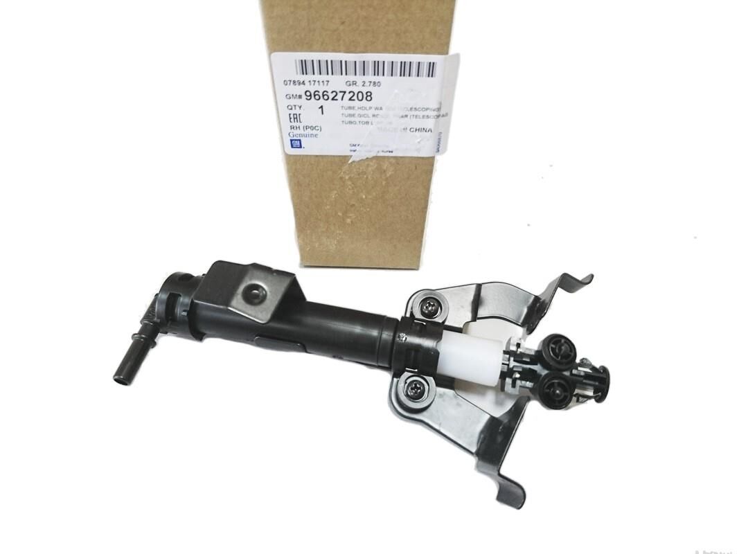 PSA (MOPAR) 96627208 Chevrolet Captiva C100 Sağ Far Yıkama Motoru Orijinal