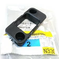 PSA (MOPAR) 96627206 Chevrolet Captiva Far Fıskiye Tutucu Kapağı Sol Orijinal