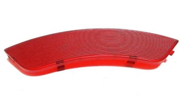 PSA (MOPAR) 96626984 Chevrolet Captiva Sağ Ön Kapı İç Aydınlatma Lambası Orijinal