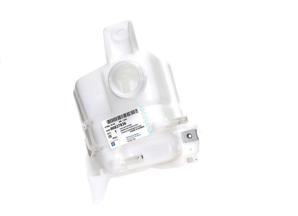 PSA (MOPAR) 96837836 Chevrolet Captiva Radyatör Ek Depo Orijinal