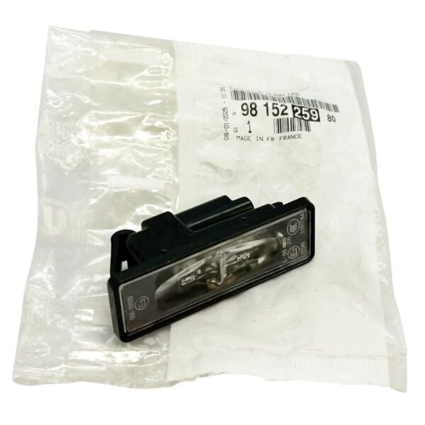 PSA (MOPAR) 9815225980 | Opel Corsa F P2JO Plaka Lambası Orijinal